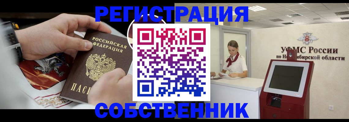 найти адрес прописки в Лихославле